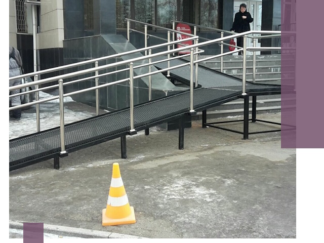 Стационарные пандусы под ключ в Топках — изготовление и монтаж